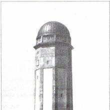 Seckenheim, Wasserturm, Ansicht um 1915