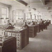 Mannheim, Innenstadt, R 1,12-13, Druckereibetrieb um 1930, technische Ausstattung abgegangen.jpg