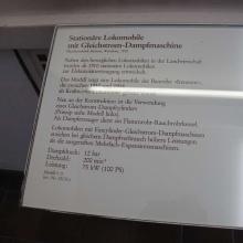 Text zum Modell im Deutschen Museum München