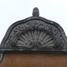 Detail der Fassade (Foto Ritter)